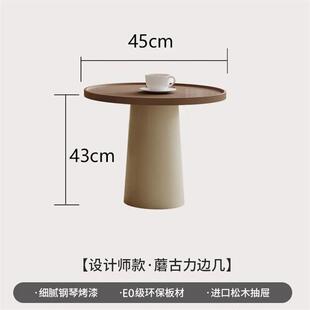 茶几客厅家用奶油风法式复古中古奶油风小户型茶几轻奢现代茶桌