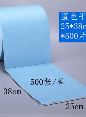 白色蓝色无尘工业大卷擦拭纸布加厚无纺布擦油吸油吸水纸无毛无屑
