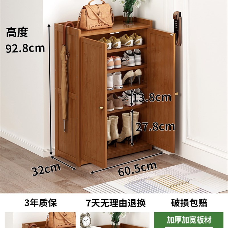 鞋柜家用室内实木多层大容量收纳神器经济型省空间结实耐用鞋架子