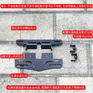 适用小牛NXT后挡泥板 nxt专用挡泥板加宽加大挡水盾直上改装配件