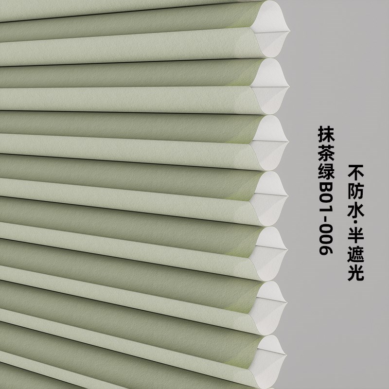 无绳推拉蜂巢帘免打孔卫生间厨房窗户遮光防水风琴日夜蜂窝帘窗帘