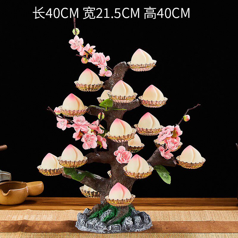 寿桃树架点心台摆件网红创意点缀酒店自助餐具装饰寿宴新中式包邮