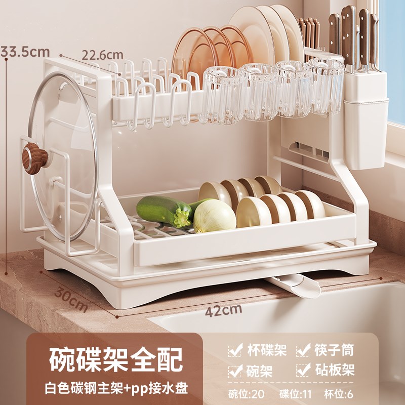 厨房不锈钢放碗盘碗碟碗架收纳架沥水架置物架家用台面多功能碗筷