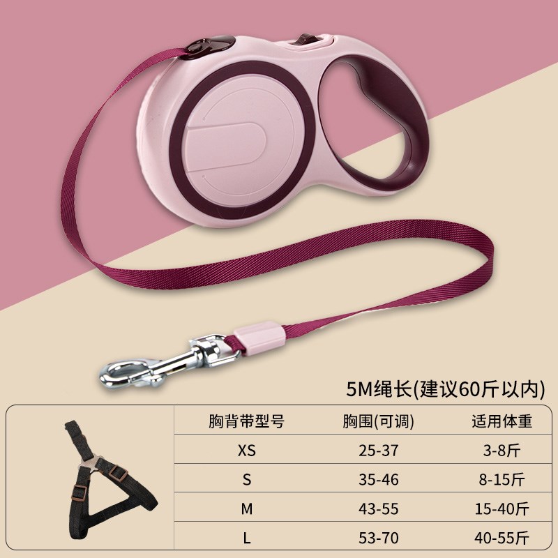 狗狗牵引绳自动伸缩狗绳子遛狗绳中小型犬网红牵狗绳狗链宠物用品