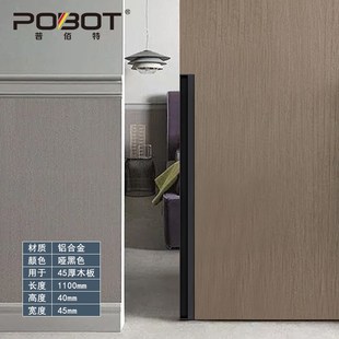 厨房暗藏把手 拉手嵌入式 美式 口袋门拉手带锁木推拉门勾锁移门侧装