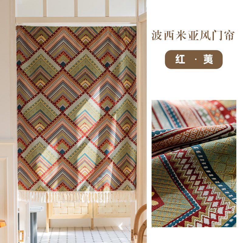 门帘隔断布帘免打孔阳台卧室厕所半帘短帘遮挡厨房半截卫生间窗帘