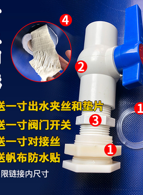 大型帆布水池大棚刀刮布圆形镀锌板支架龙虾高密度养殖过滤鱼池