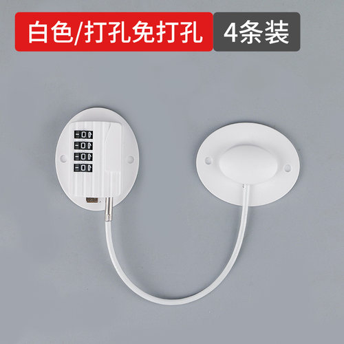 免打孔密码锁儿童安全锁冰箱柜门锁扣防宝宝夹手开门窗户锁抽屉锁