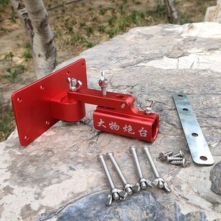 大物钓台炮台座通用加厚铝合金钓鱼炮台支架配件前置炮台架桥墩架