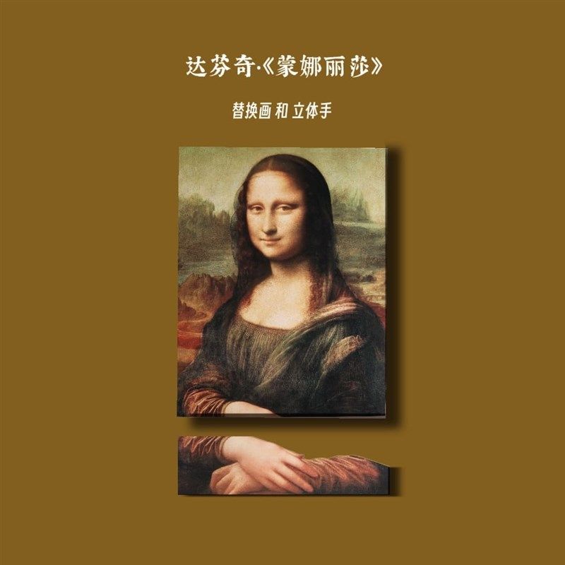 【宅配上門】 蒙娜麗莎油畫 貓窩 貓抓板 藝術畫框高品質  禮物,宠物/宠物食品及用品,猫窝/屋/帐篷/沙发,淘宝优惠券,粉丝福利购,淘宝优惠卷