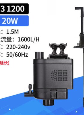 闽江原装水泵鱼缸专用过滤增氧静音R3380\580\1000\1200\160包邮