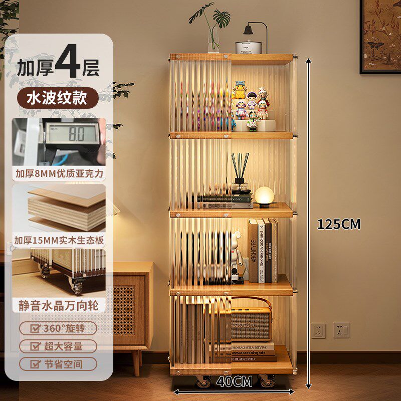 压克力旋转书架落地置物架可移动转角模型展示柜客厅一体靠墙书柜