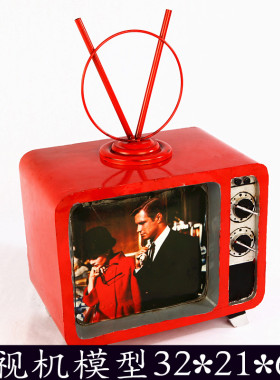 复古缝纫机衣车模型铁皮装饰品橱窗陈列道具客厅服装店铺怀旧摆件