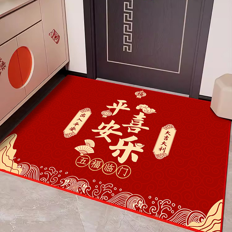 入户门口地垫红色喜庆进门口垫防滑耐脏踩脚垫家用玄关门垫可裁剪