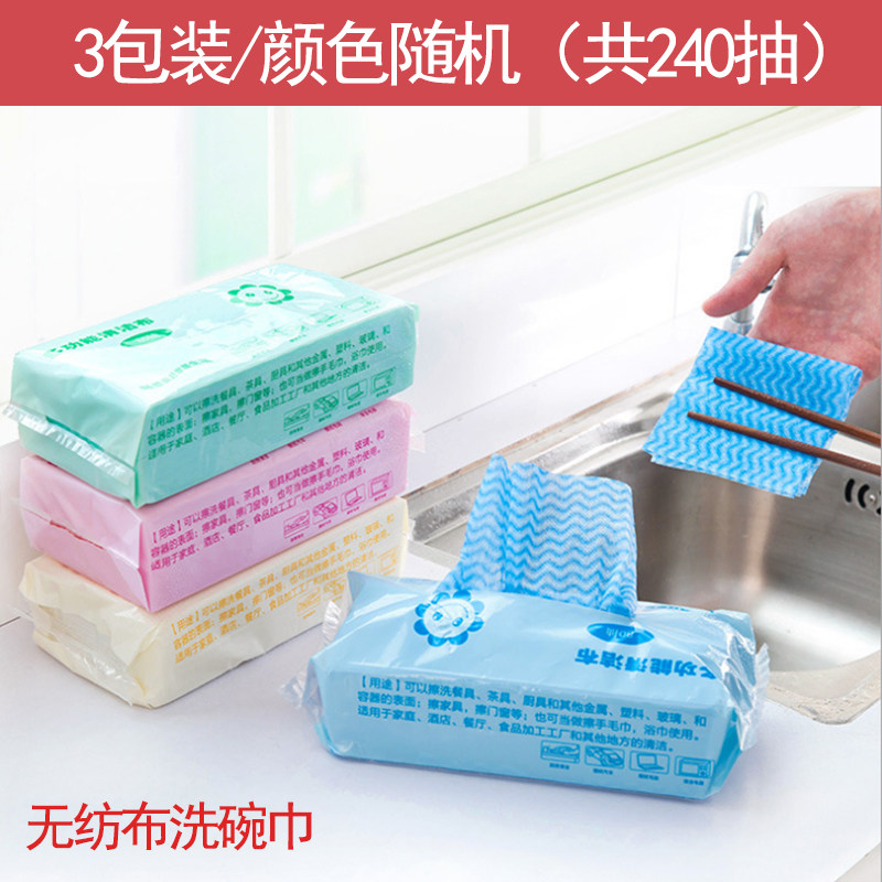 厨房纸巾架免打孔铁艺用纸架家用餐巾纸创意挂架橱柜门抽纸盒壁挂