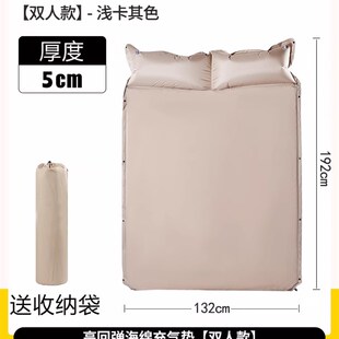 充气床垫打地铺家用自动懒人床新款单人办公室午睡垫可折叠床地垫