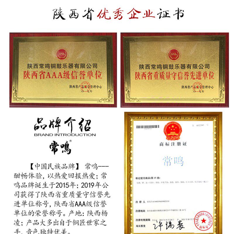 优质21/22手锣30CM高虎音锣 铜锣 大锣 防汛锣 28大苏锣耐用