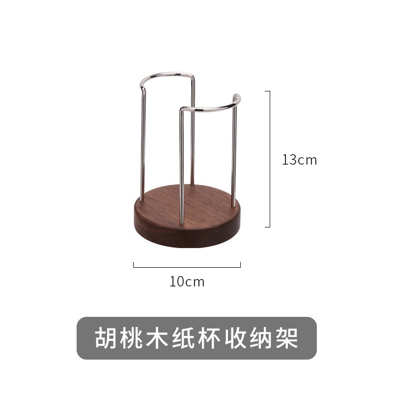 实木一次性杯取杯器桌面纸杯收纳置物架办公室吧台防尘不锈钢杯架