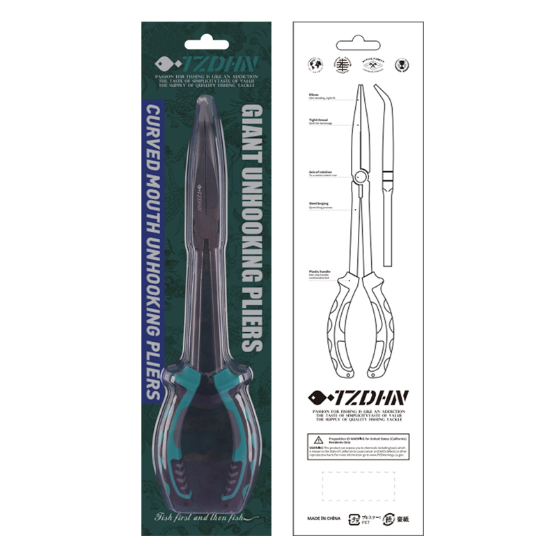 取钩器钳子摘钩器多功能新型不锈钢路亚大物钓鱼钩海钓深喉脱钩器