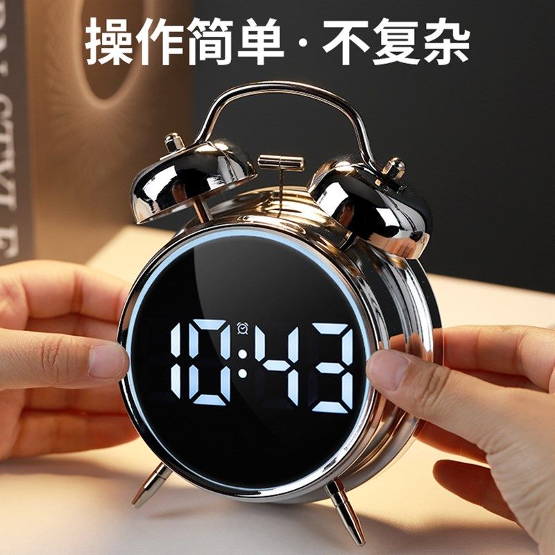 2026新款超响智能闹钟学生高中生专用起床神器超大声音量强力叫醒图片