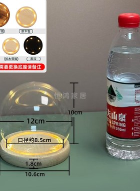 发光球形玻璃罩透明展示盒哪吒人偶积木桌面摆件手办带灯防尘罩