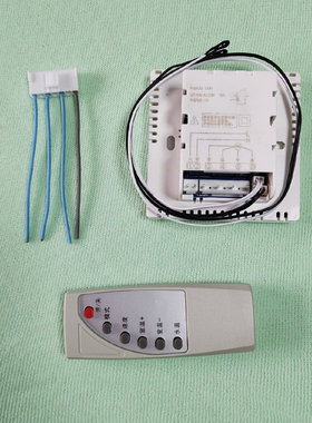 原装水空调温控器煤改气空调控制器水暖开关面板智能按键三速开关