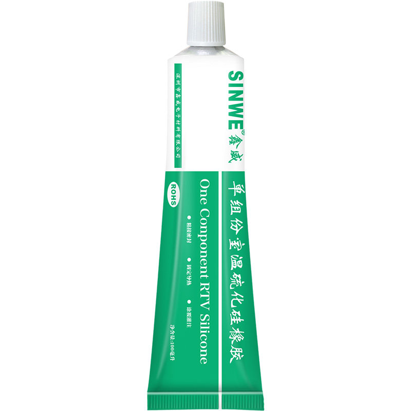 汽车维修前大灯防水密封胶耐高温蛇胶冷胶摩托车改装灯罩塑料货车