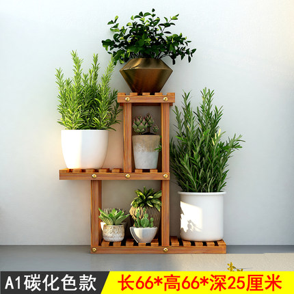 鱼缸架子实木多层阳台室内框架底架客厅置物底柜原木底座落地花架
