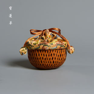 宋锦大漆竹编杯笼 个人杯袋主人杯布袋 中式收纳茶杯包旅行茶具包