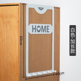 门后挂钩免打孔衣帽钩收纳架卧室浴置物架门上静音柜子侧边挂衣架