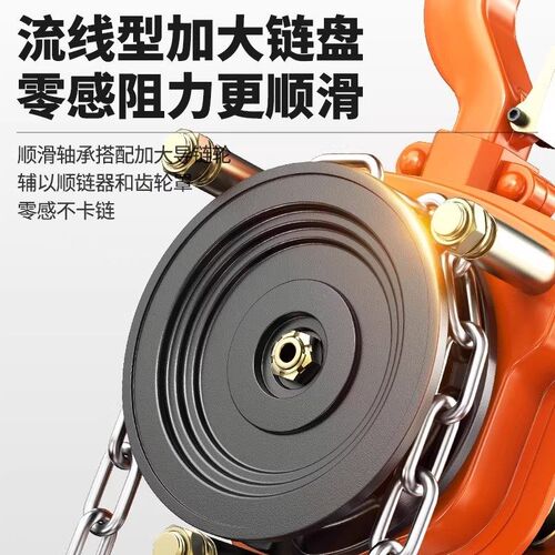 倒链手拉吊车2/3/5吨小型1吨家用吊机三角起重手动葫芦拉紧器