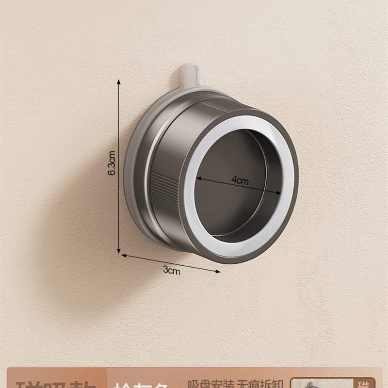 吸盘吹风机支架墙挂懒惰免提吹风机衣架浴室缠绕吹风机储存神器