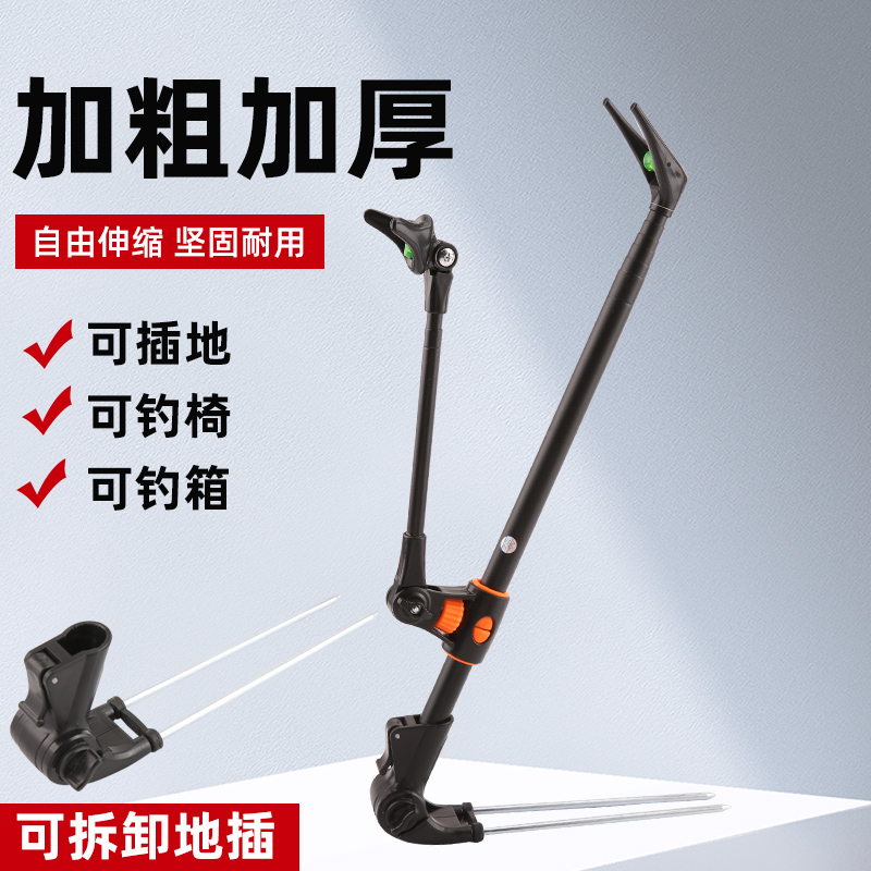 炮台架杆支架钓鱼鱼竿支架杆炮台地插鱼竿支架地插架杆钓箱炮台架