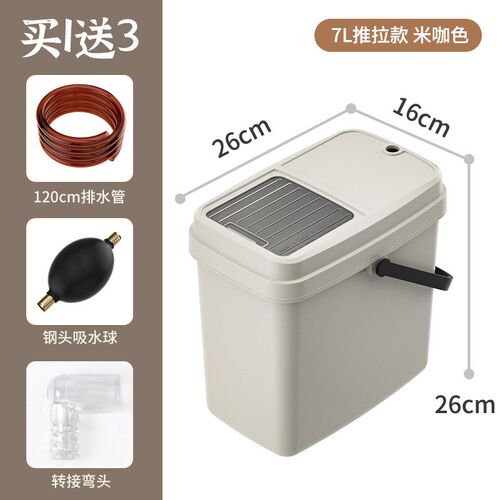 茶桶茶道塑料茶渣桶家用废水桶垃圾桶功夫茶排水桶茶具配件茶水桶