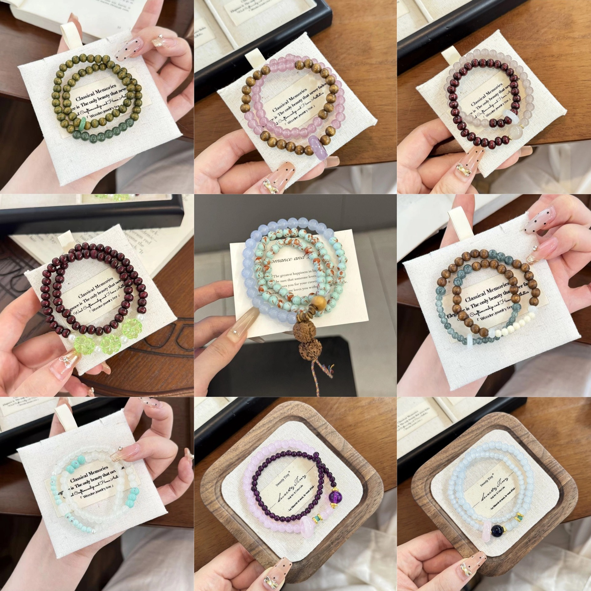 爆款流苏手链新中式平安国风双圈猫爪小众手链串珠甜美简约手饰