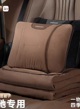 适用于奔驰车载抱枕被两用新C/A/E级E300LGLC260A高档车载内饰品