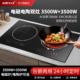 奥米康大功率电磁炉双口瓦斯炉嵌入式 家用电陶炉双头3500W镶嵌式