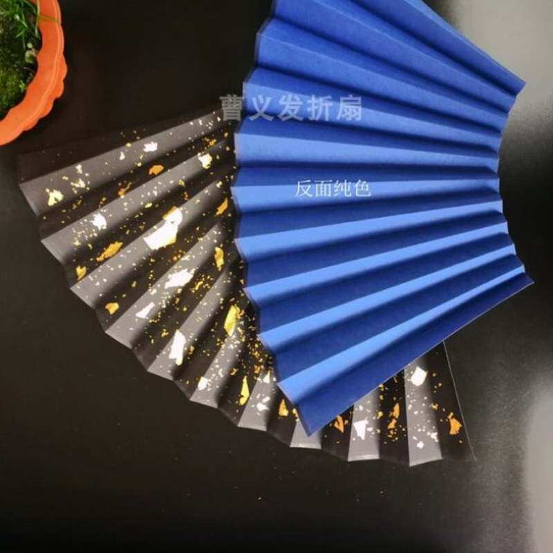 5排口苏工洒金扇面铲子文玩折扇空白宣纸扇纸墨绿藏蓝