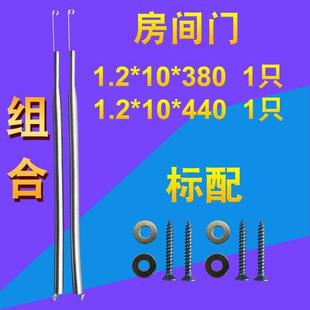 2021自c动开门关门器拉簧拉门防风弹簧闭门器纱门簧拉力拉伸弹簧