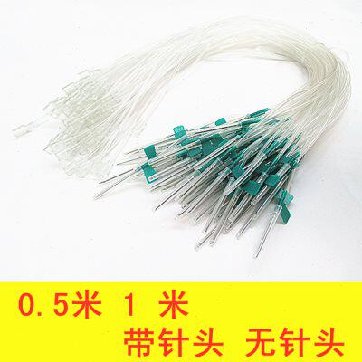 兽用头皮针 方便针 输液软管 输液针 猪牛羊狗犬猫用