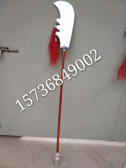 戏曲影视道具春秋刀舞台表演一环两环三环大刀刀马旦开门刀