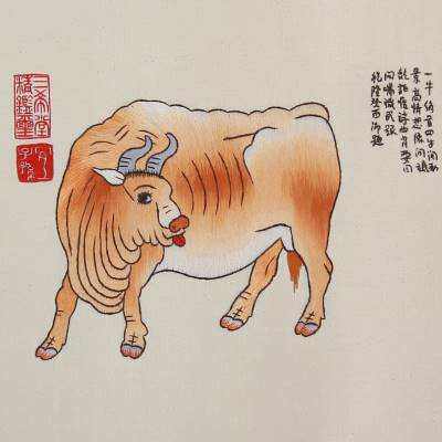 汴绣五牛图纯手工苏绣成品挂画中国特色礼品送老外宾手工艺品刺.