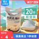 柠檬猫砂 包邮 10公斤除臭结团猫沙膨润土低尘猫砂20斤10kg猫咪用品