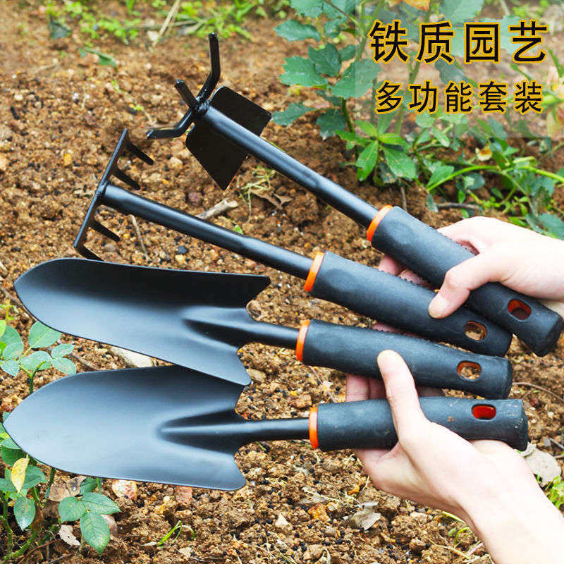 铲子铁铲小铲子种花工具三件套小耙子小锄头铁锹农用赶海园艺种菜_虎窝淘