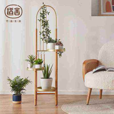 橙舍轻奢花架客厅落地式花架子阳台多层置物花盆架子多三层置物架