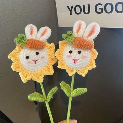 小兔子太阳花向日葵花手工一束花的仪式感钩织针织花束成品