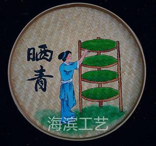 饰品茶庄田园挂饰墙饰圆筛子制茶过程簸箕茶艺挂画 茶道竹编手绘装