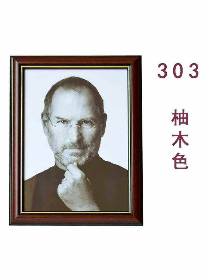 厂家实木遗像框老人相框挂墙摆台a4 a3 遗像相框12寸16寸遗照相框