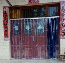 软帘茶楼帘子楼房空调软门帘车间防蚊门帘不透明隔断卧室室外夏i.