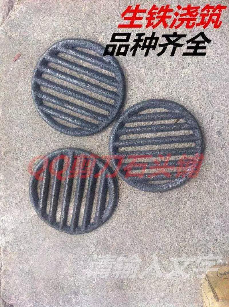 炉箅子铸铁 型号齐全 家用长条炉桥炉排炉底饭店锅炉炉排配件炉齿